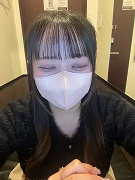 emiri da nyan online show from 17, 12, 2025