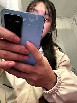 Amino-Suca online show from 14, 11, 2025