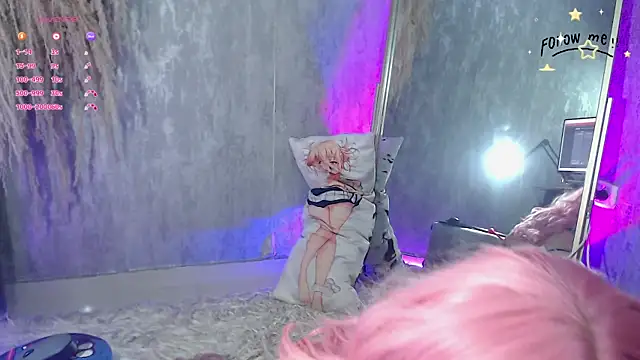 Snapshot of shidory_mei chatting on 24, 11, 2025 shidory mei online show from 24, 11, 2025