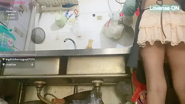 0xiaosu0 online show from 14, 11, 2025