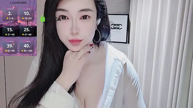 YunShan-33 online show from 7, 2, 2026