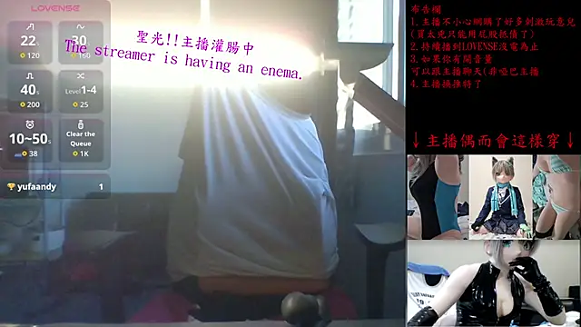 Kig Lunia online show from 2, 12, 2025