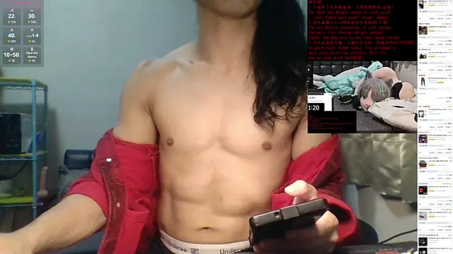 Kig Lunia online show from 4, 12, 2025