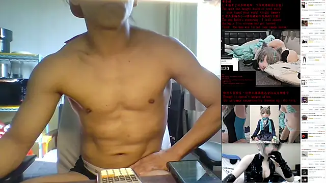 Kig Lunia online show from 5, 12, 2025