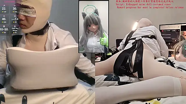 Kig Lunia online show from 20, 12, 2025