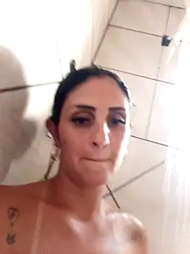 Snapshot of arybiten chatting on 11, 2, 2026 arybiten online show from 11, 2, 2026