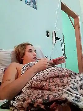 Snapshot of BIADELICIA1 chatting on 13, 2, 2026 BIADELICIA1 online show from 13, 2, 2026