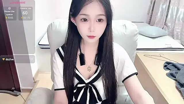  yueyue online show from 6, 11, 2025