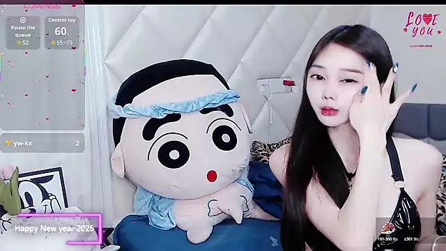 YAOYAO-2025 online show from 5, 12, 2025