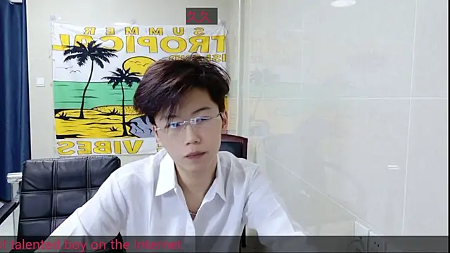 AsedfR-899 online show from 6, 11, 2025