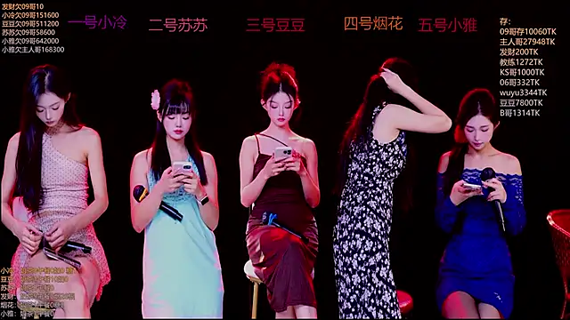 Snapshot of Sweet--Baby chatting on 20, 11, 2025 Sweet--Baby online show from 20, 11, 2025