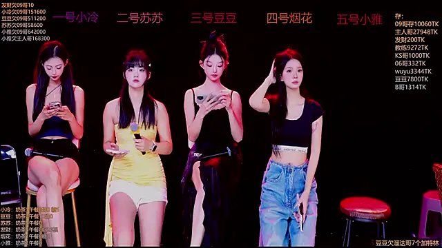 Snapshot of Sweet--Baby chatting on 21, 11, 2025 Sweet--Baby online show from 21, 11, 2025