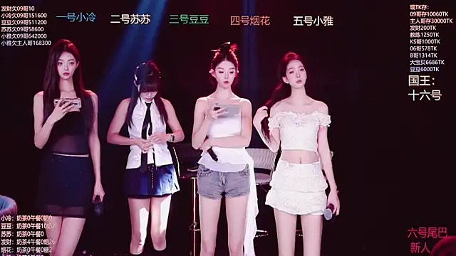 Snapshot of Sweet--Baby chatting on 27, 11, 2025 Sweet--Baby online show from 27, 11, 2025