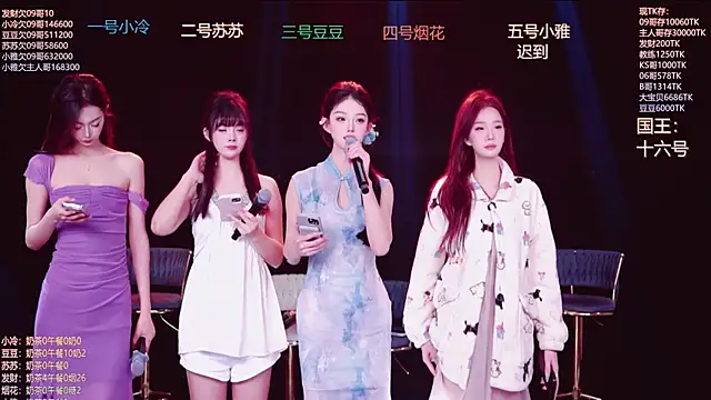 Snapshot of Sweet--Baby chatting on 1, 12, 2025 Sweet--Baby online show from 1, 12, 2025