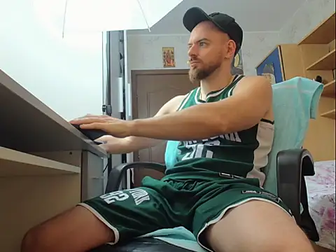 Snapshot of Ryanstone_ chatting on 4, 11, 2025 Ryanstone online show from 4, 11, 2025