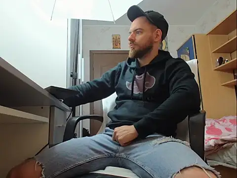 Snapshot of Ryanstone_ chatting on 17, 11, 2025 Ryanstone online show from 17, 11, 2025