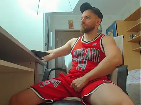 Snapshot of Ryanstone_ chatting on 27, 11, 2025 Ryanstone online show from 27, 11, 2025