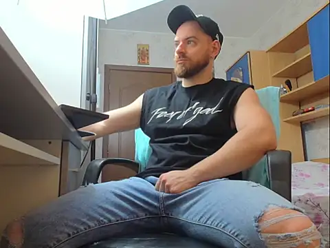 Snapshot of Ryanstone_ chatting on 15, 1, 2026 Ryanstone online show from 15, 1, 2026