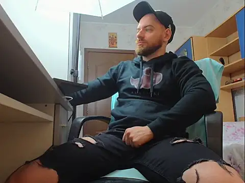 Snapshot of Ryanstone_ chatting on 16, 1, 2026 Ryanstone online show from 16, 1, 2026