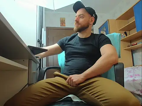 Snapshot of Ryanstone_ chatting on 17, 1, 2026 Ryanstone online show from 17, 1, 2026