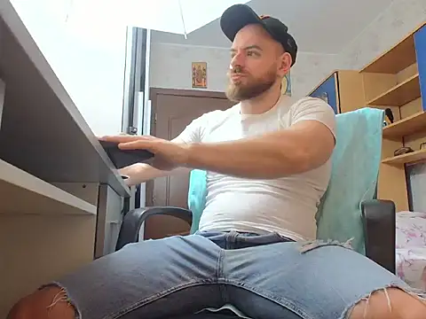 Snapshot of Ryanstone_ chatting on 4, 2, 2026 Ryanstone online show from 4, 2, 2026