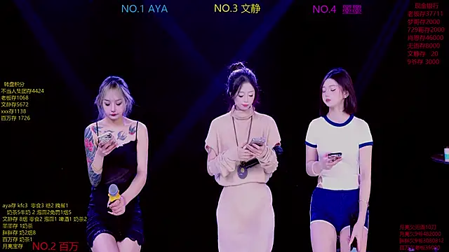 CuteBaby--- online show from 25, 11, 2025