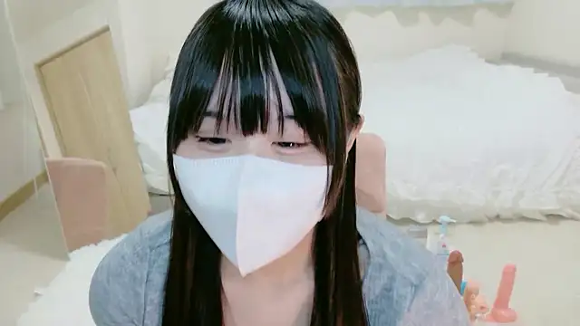 im hina2 online show from 26, 11, 2025