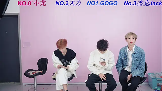 Snapshot of Beautifulboys-999 chatting on 30, 11, 2025 Beautifulboys-999 online show from 30, 11, 2025