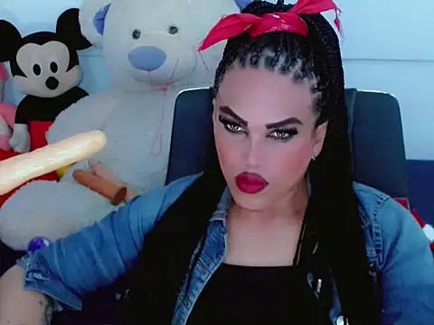 Snapshot of NharaBigCock chatting on 25, 11, 2025 NharaBigCock online show from 25, 11, 2025