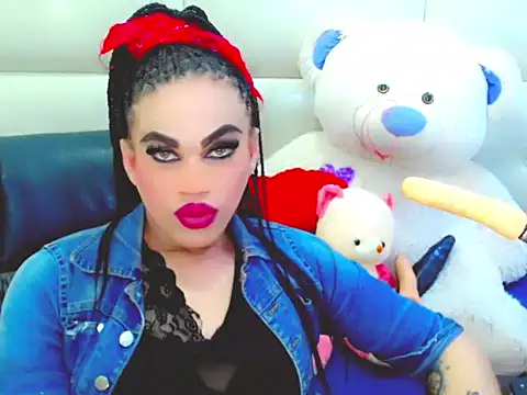 Snapshot of NharaBigCock chatting on 16, 12, 2025 NharaBigCock online show from 16, 12, 2025