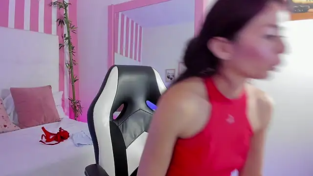 Emi Rosee online show from 21, 12, 2025