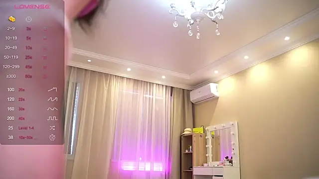 Snapshot of Bananalizzy chatting on 20, 5, 2026 Bananalizzy online show from 20, 5, 2026