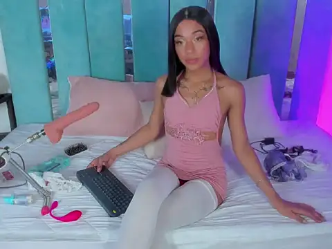 Alesia watson online show from 5, 12, 2025