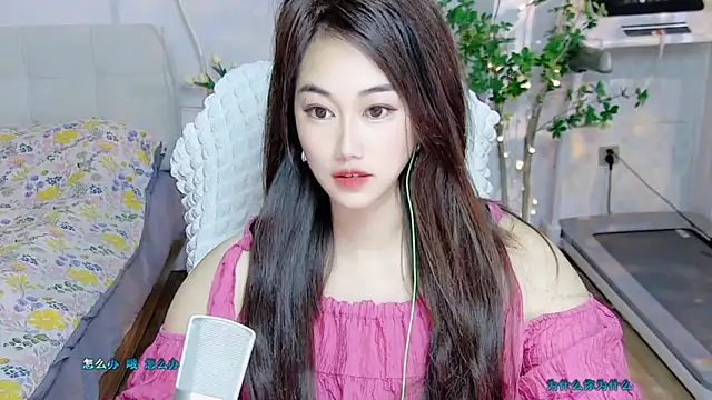 Snapshot of tutumissy chatting on 7, 11, 2025 tutumissy online show from 7, 11, 2025