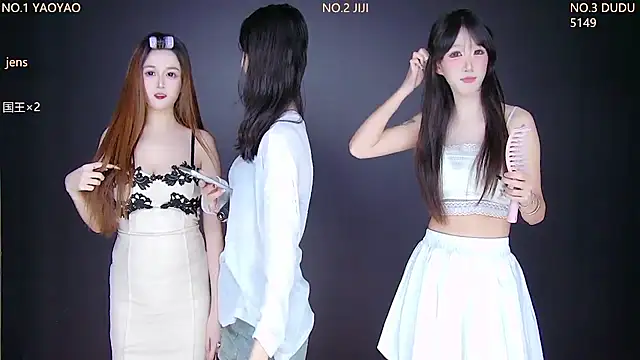 88 Emeralds online show from 20, 11, 2025