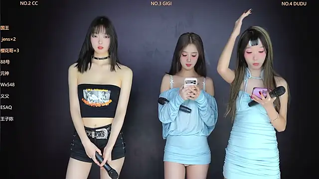 88 Emeralds online show from 11, 2, 2026