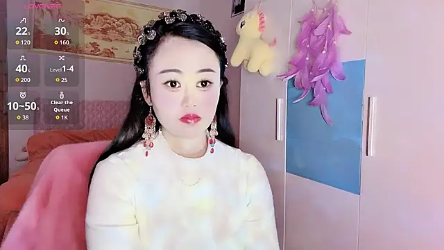 Xiaojuan61 online show from 4, 12, 2025