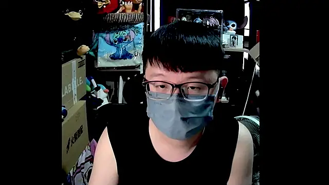 kk05483 online show from 5, 6, 2026
