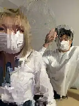 Snapshot of MISIRINN chatting on 29, 11, 2025 MISIRINN online show from 29, 11, 2025