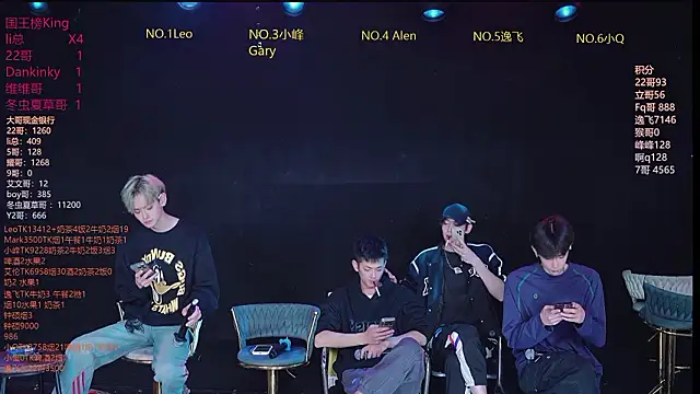 Snapshot of AAA-winner chatting on 24, 2, 2026 AAA-winner online show from 24, 2, 2026