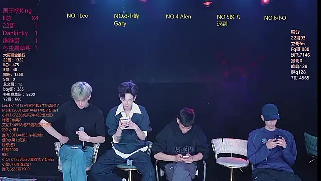 Snapshot of AAA-winner chatting on 25, 2, 2026 AAA-winner online show from 25, 2, 2026
