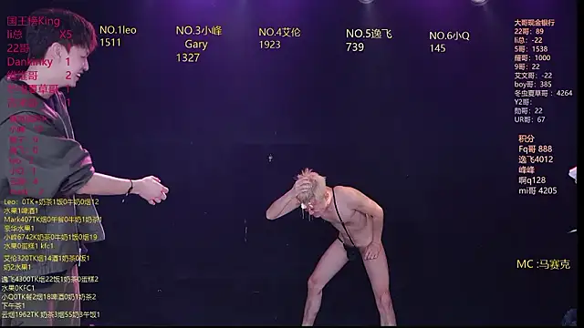 AAA-winner online show from 27, 3, 2026