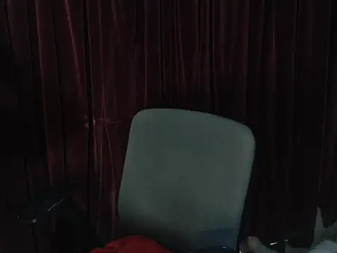 Rema thebigcock online show from 20, 3, 2026