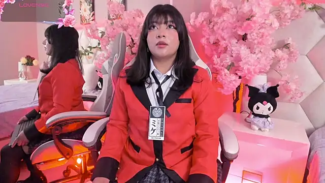 Snapshot of Neko_pam chatting on 31, 1, 2026 Neko pam online show from 31, 1, 2026