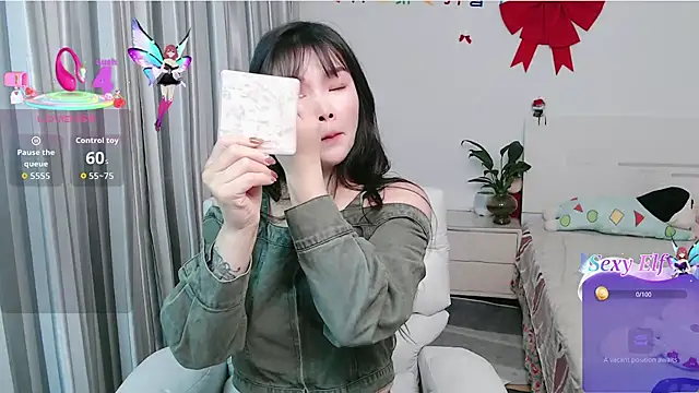 Snapshot of nanagaga chatting on 21, 4, 2026 nanagaga online show from 21, 4, 2026