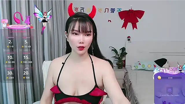Snapshot of nanagaga chatting on 21, 4, 2026 nanagaga online show from 21, 4, 2026