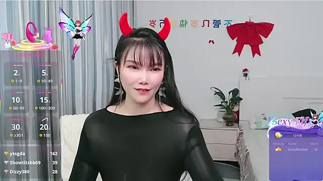 Snapshot of nanagaga chatting on 22, 4, 2026 nanagaga online show from 22, 4, 2026