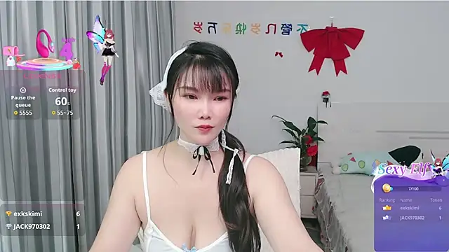 Snapshot of nanagaga chatting on 26, 4, 2026 nanagaga online show from 26, 4, 2026