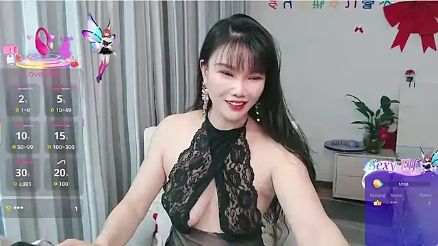 Snapshot of nanagaga chatting on 29, 4, 2026 nanagaga online show from 29, 4, 2026