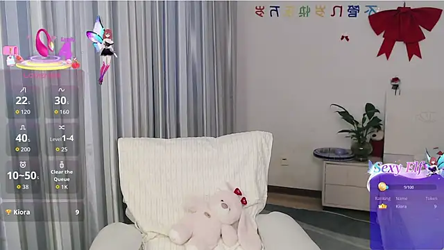 Snapshot of nanagaga chatting on 5, 5, 2026 nanagaga online show from 5, 5, 2026